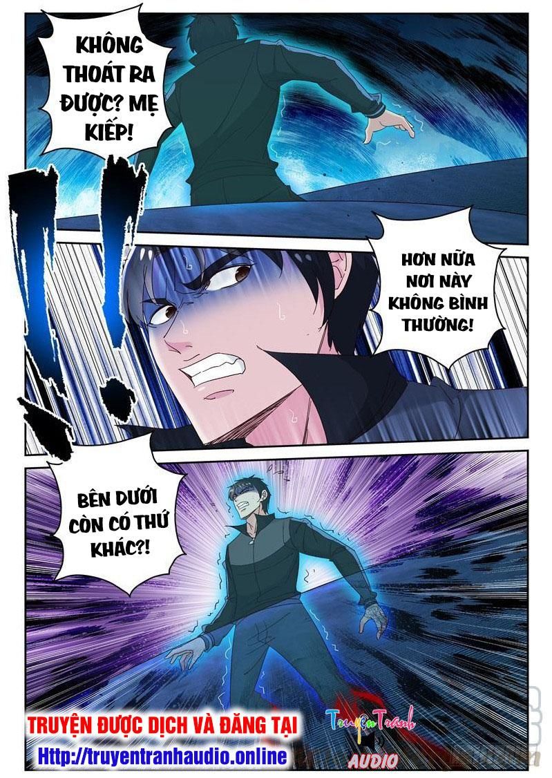 Tối Cường Khí Thiếu Chapter 104 - 1