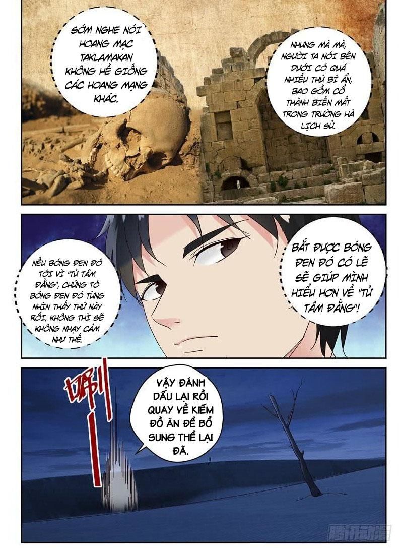 Tối Cường Khí Thiếu Chapter 105 - 3