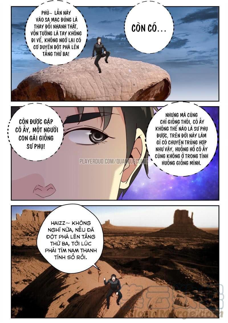 Tối Cường Khí Thiếu Chapter 113 - 1