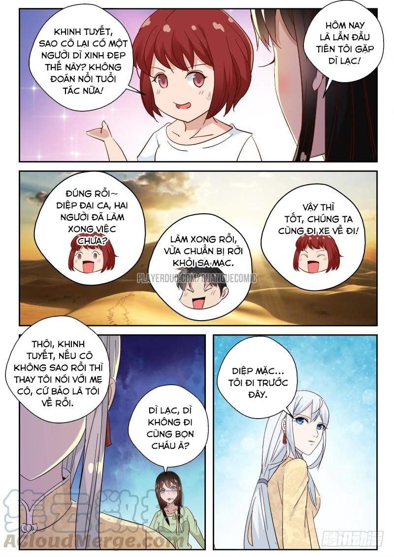 Tối Cường Khí Thiếu Chapter 114 - 1