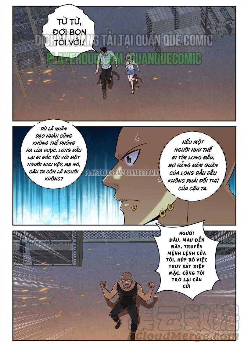 Tối Cường Khí Thiếu Chapter 118 - 1