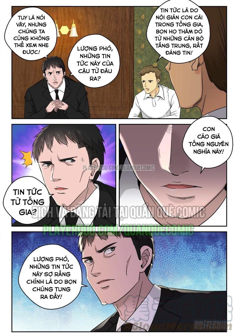Tối Cường Khí Thiếu Chapter 119 - 1