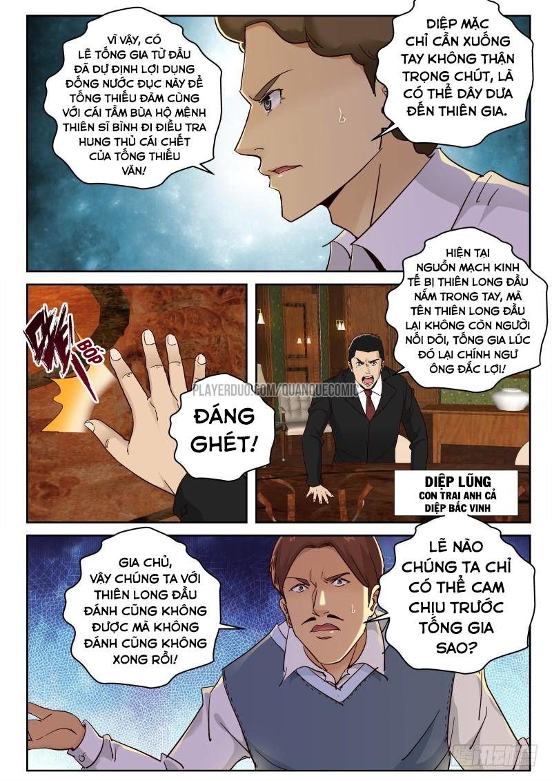 Tối Cường Khí Thiếu Chapter 119 - 3
