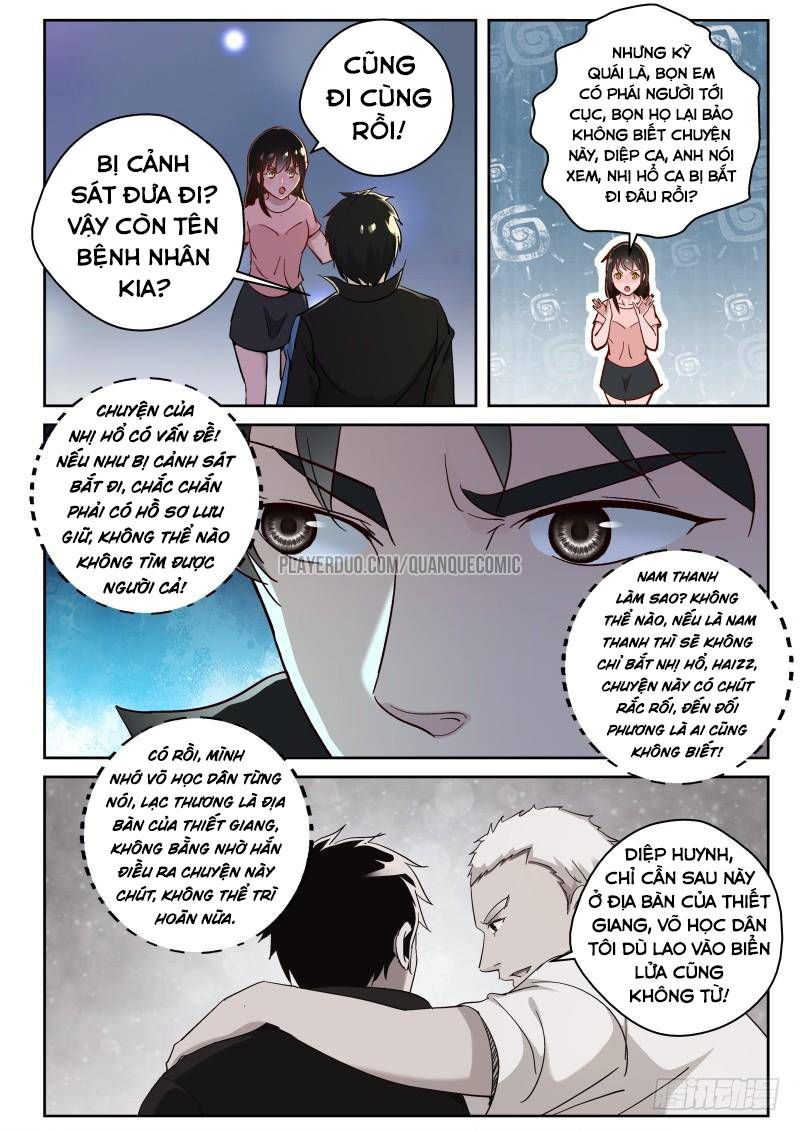 Tối Cường Khí Thiếu Chapter 120 - 6