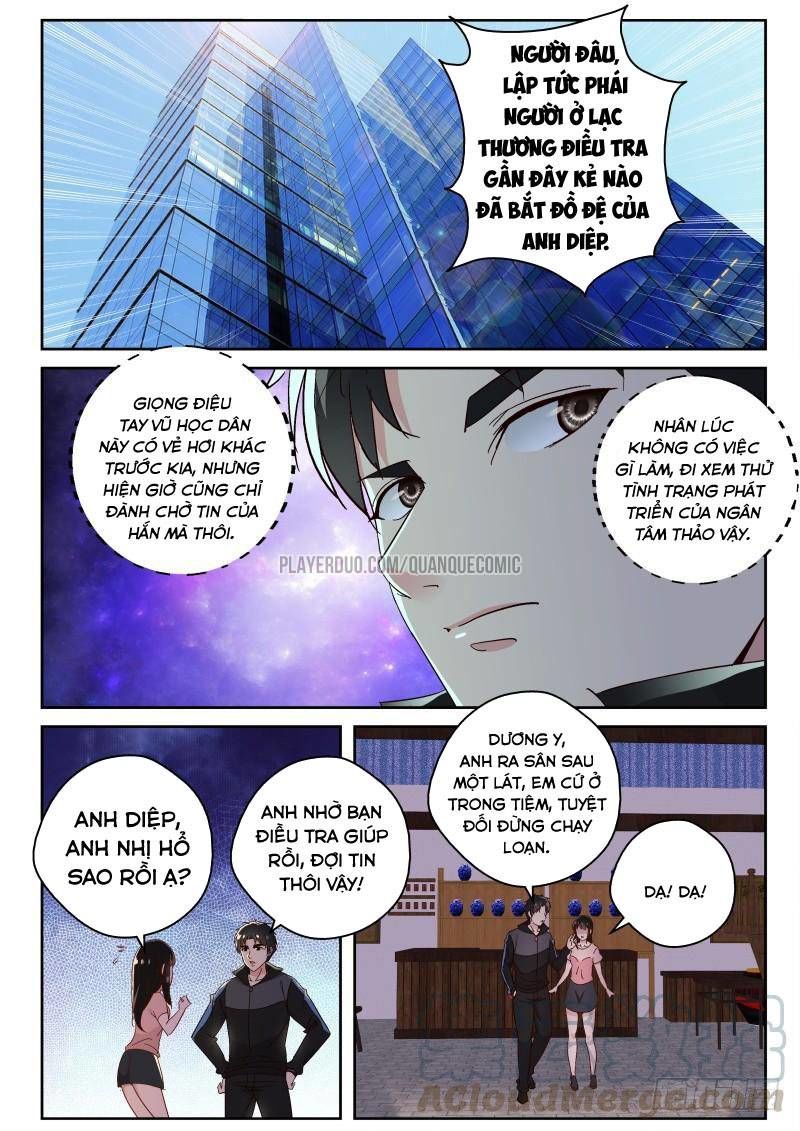 Tối Cường Khí Thiếu Chapter 121 - 1