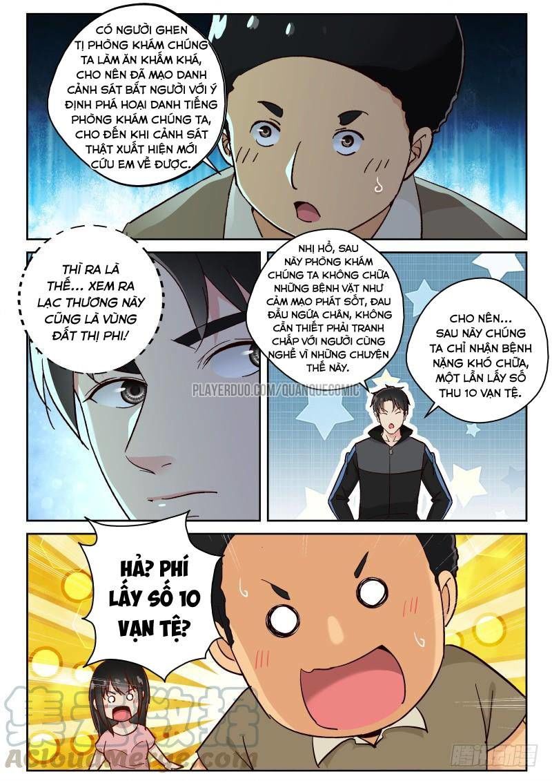 Tối Cường Khí Thiếu Chapter 121 - 5