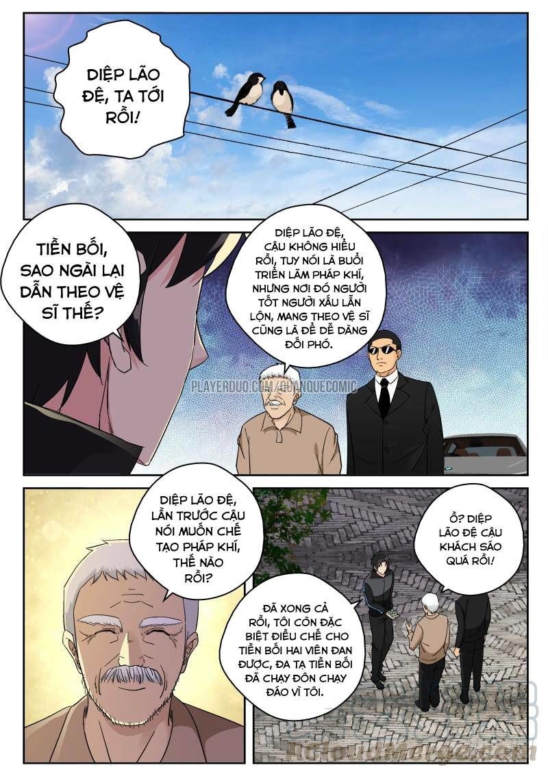 Tối Cường Khí Thiếu Chapter 123 - 1