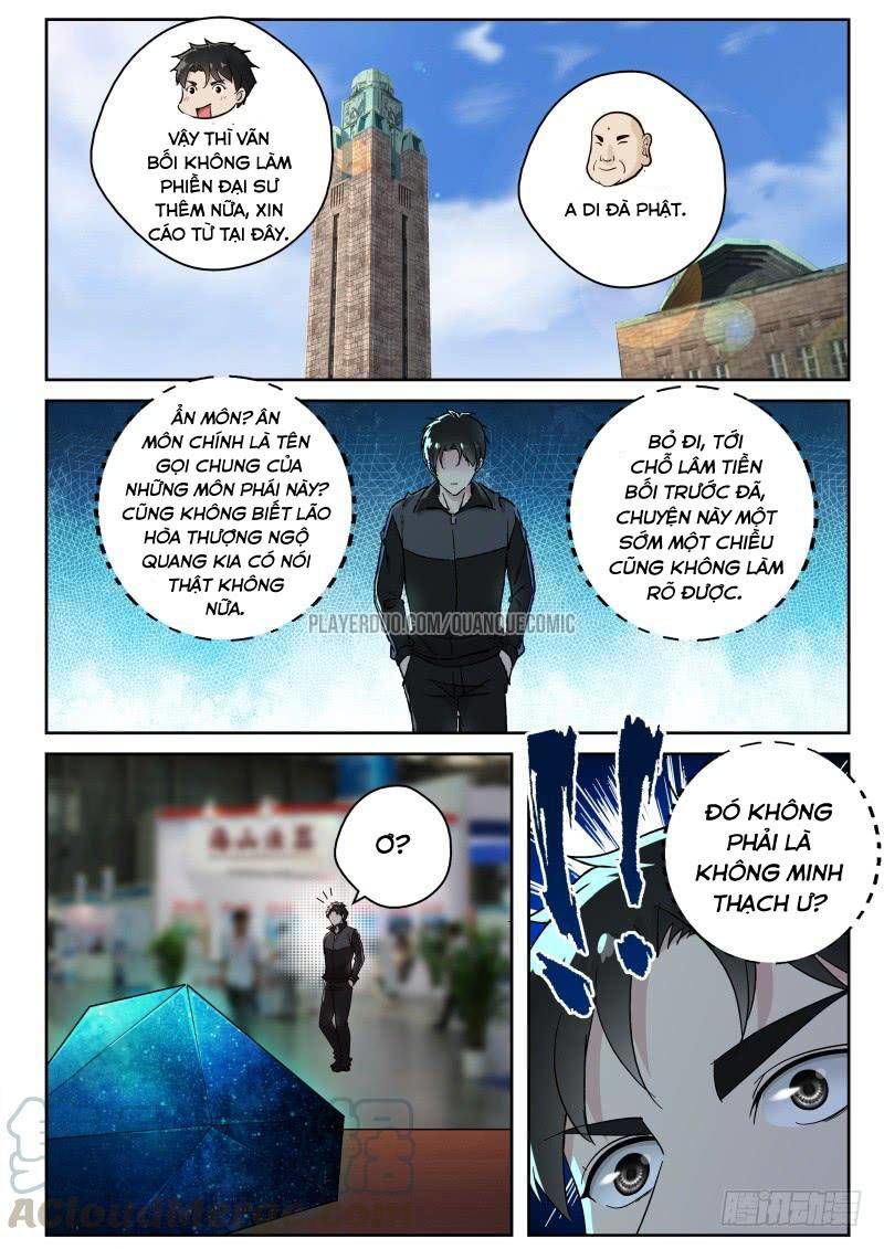 Tối Cường Khí Thiếu Chapter 125 - 1