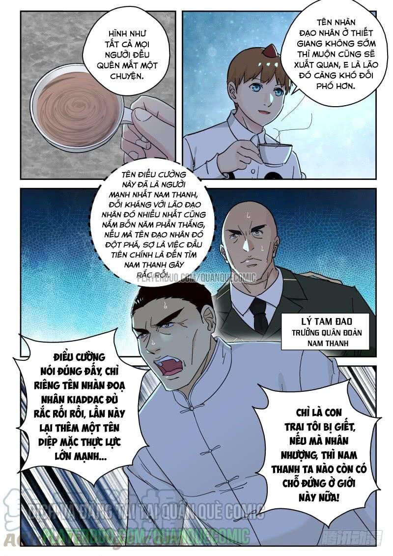 Tối Cường Khí Thiếu Chapter 126 - 7
