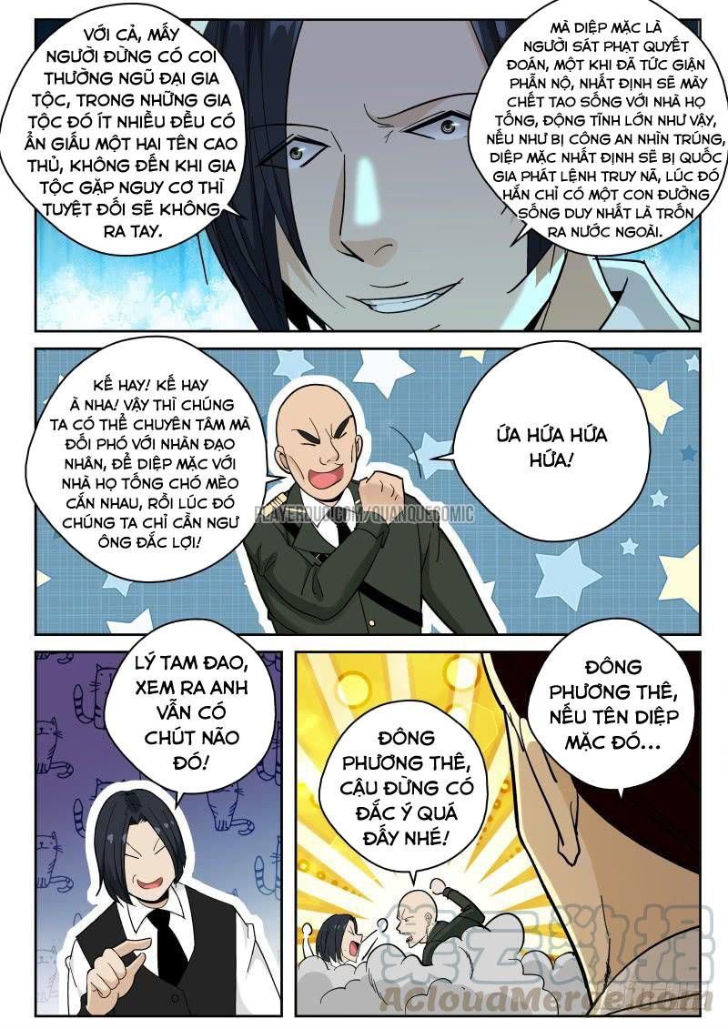 Tối Cường Khí Thiếu Chapter 127 - 2