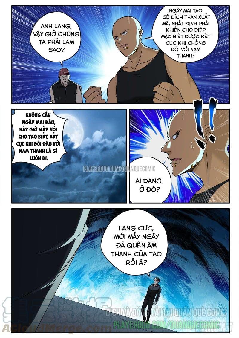 Tối Cường Khí Thiếu Chapter 130 - 1