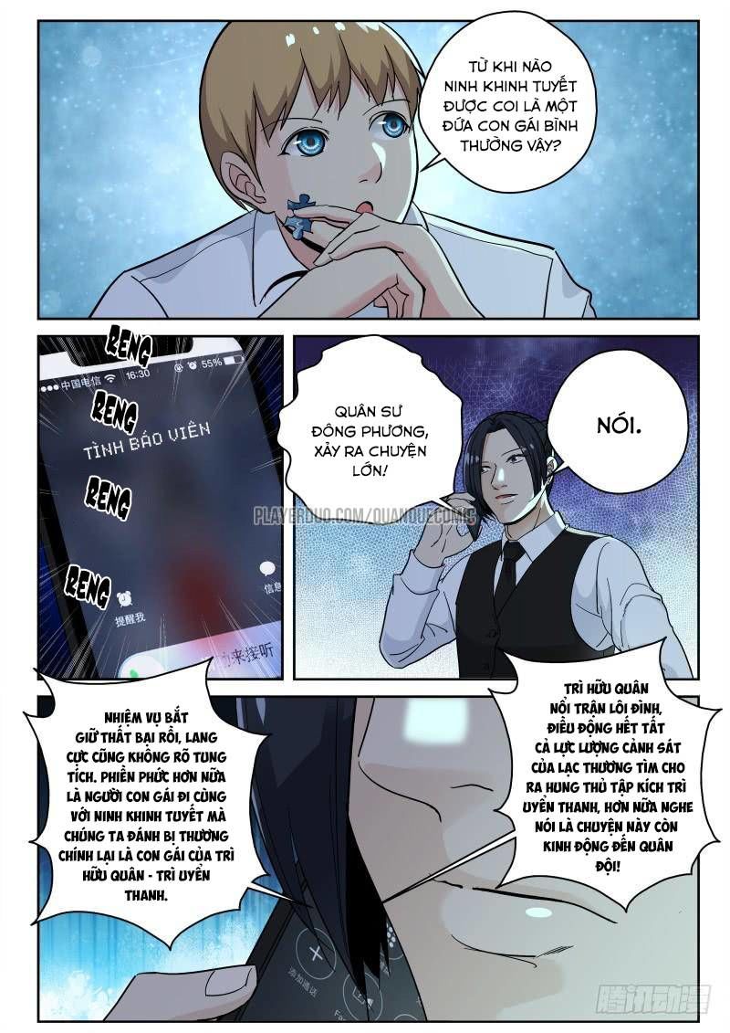 Tối Cường Khí Thiếu Chapter 131 - 2