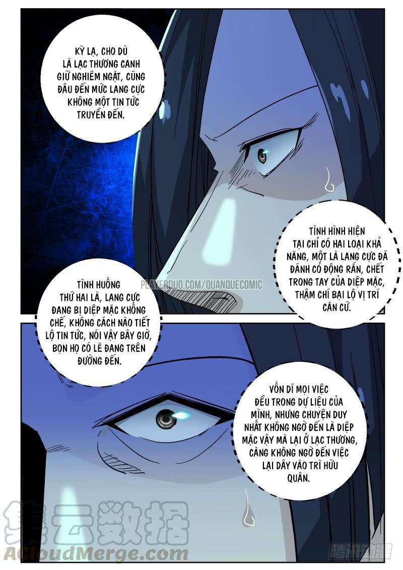 Tối Cường Khí Thiếu Chapter 131 - 3