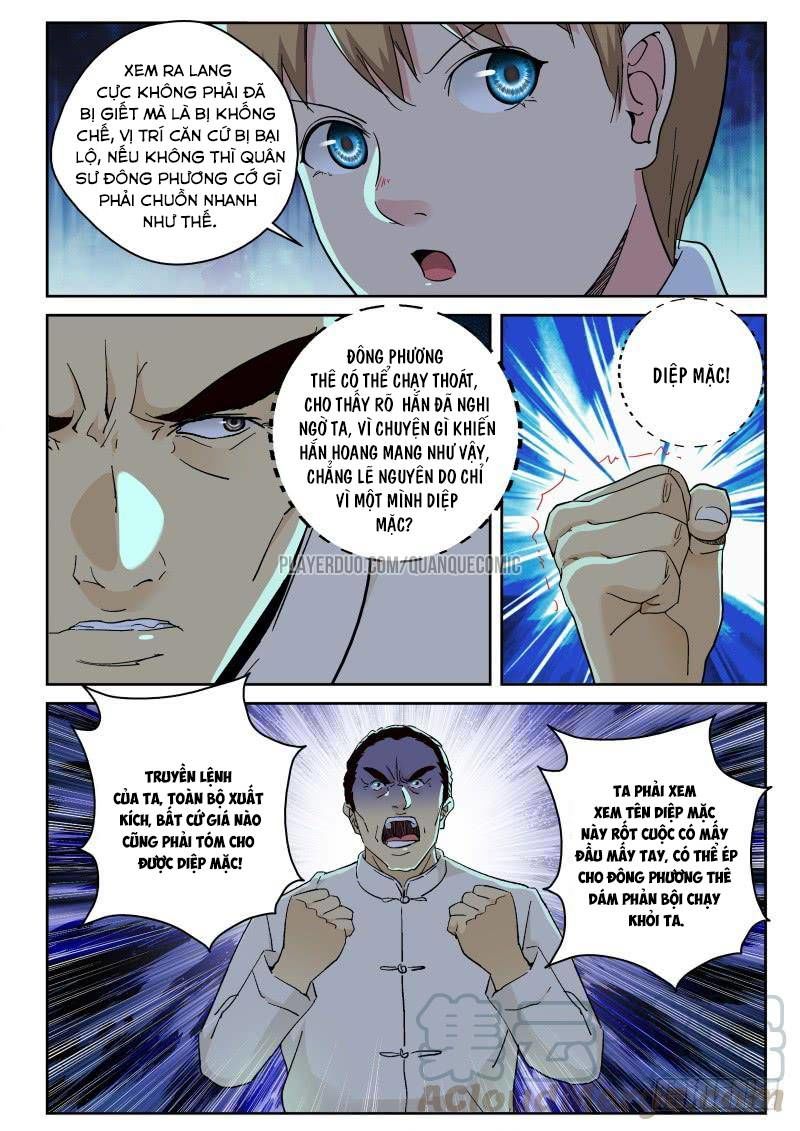 Tối Cường Khí Thiếu Chapter 132 - 1