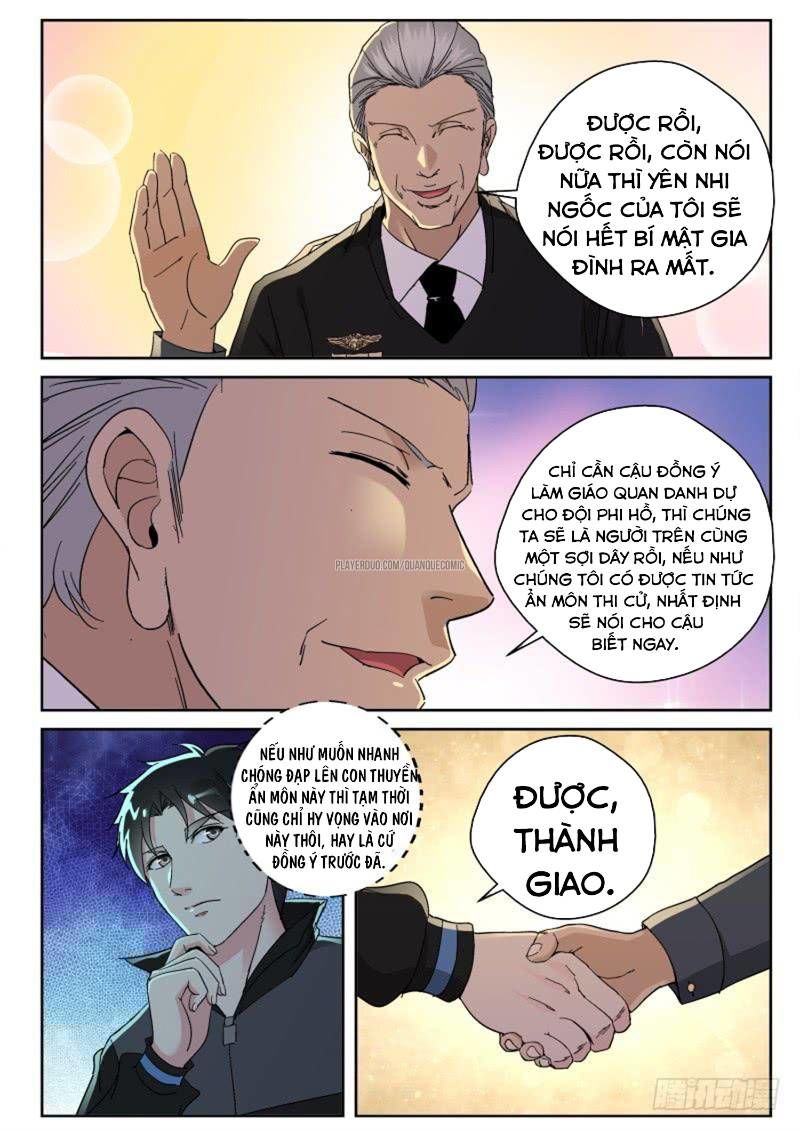 Tối Cường Khí Thiếu Chapter 143 - 1