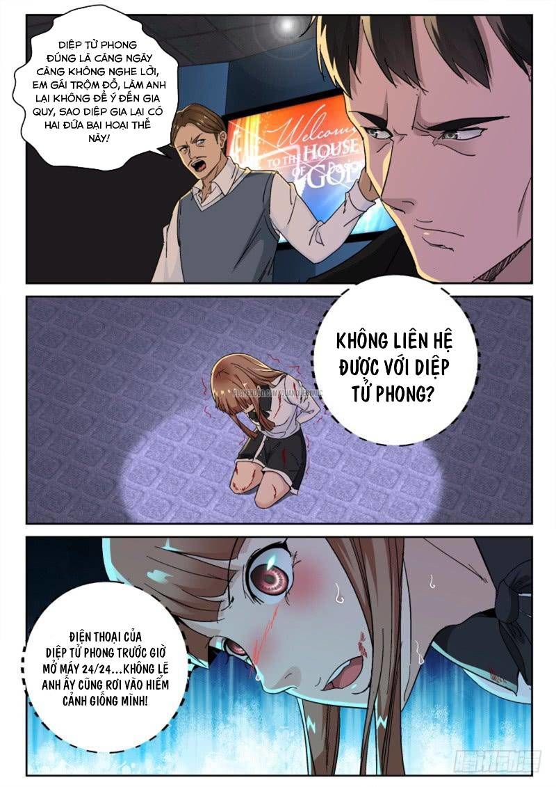 Tối Cường Khí Thiếu Chapter 143 - 7