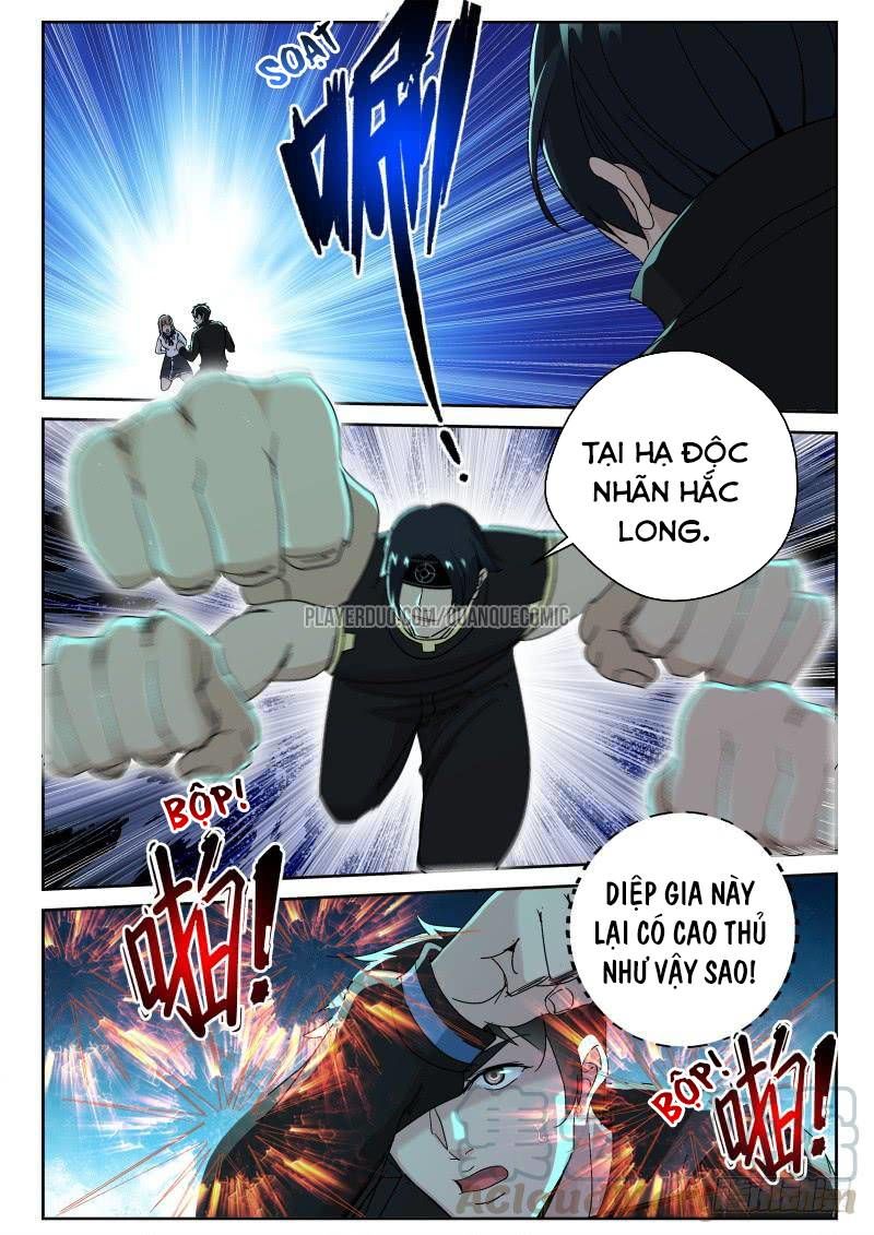 Tối Cường Khí Thiếu Chapter 145 - 1