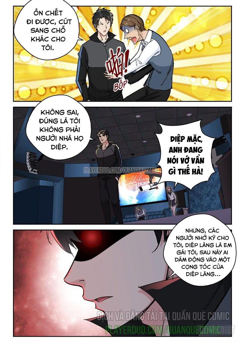 Tối Cường Khí Thiếu Chapter 146 - 4