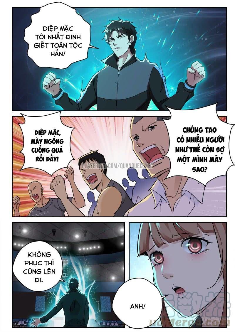 Tối Cường Khí Thiếu Chapter 146 - 5