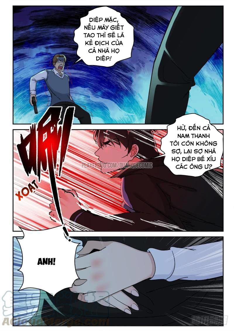 Tối Cường Khí Thiếu Chapter 148 - 1
