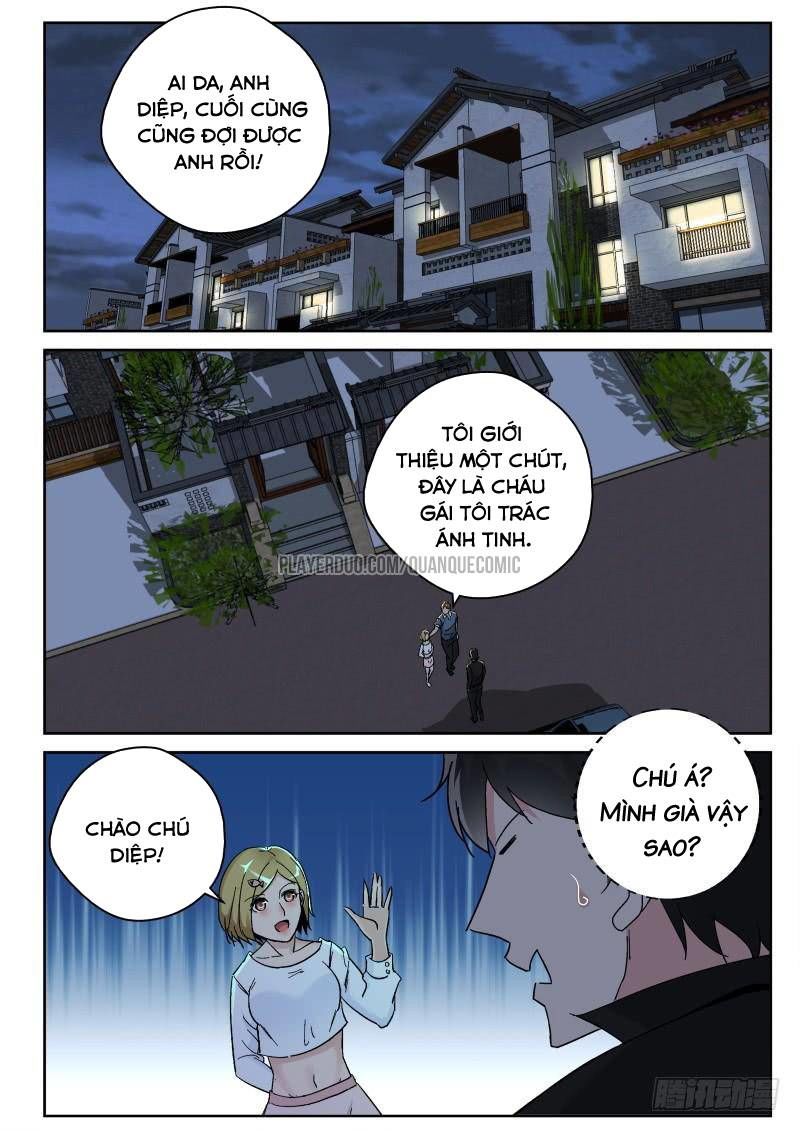 Tối Cường Khí Thiếu Chapter 149 - 6