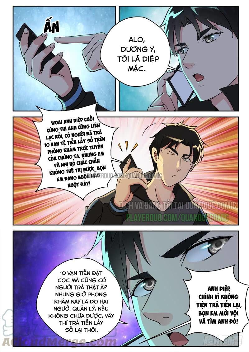 Tối Cường Khí Thiếu Chapter 150 - 9