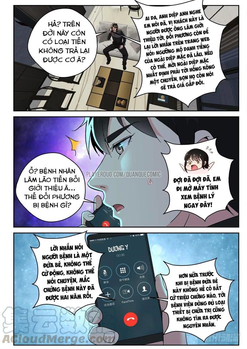 Tối Cường Khí Thiếu Chapter 151 - 1