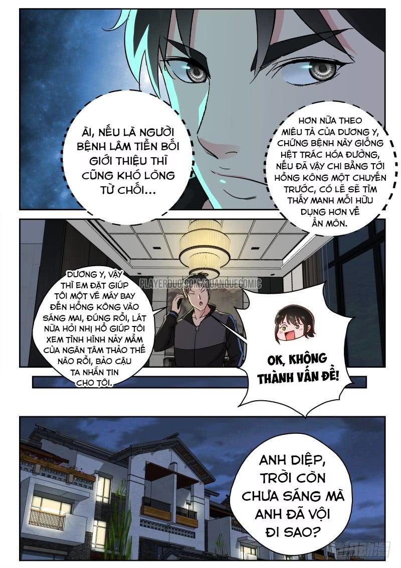 Tối Cường Khí Thiếu Chapter 151 - 2