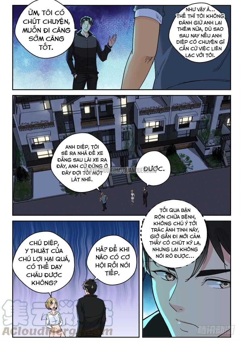 Tối Cường Khí Thiếu Chapter 151 - 3