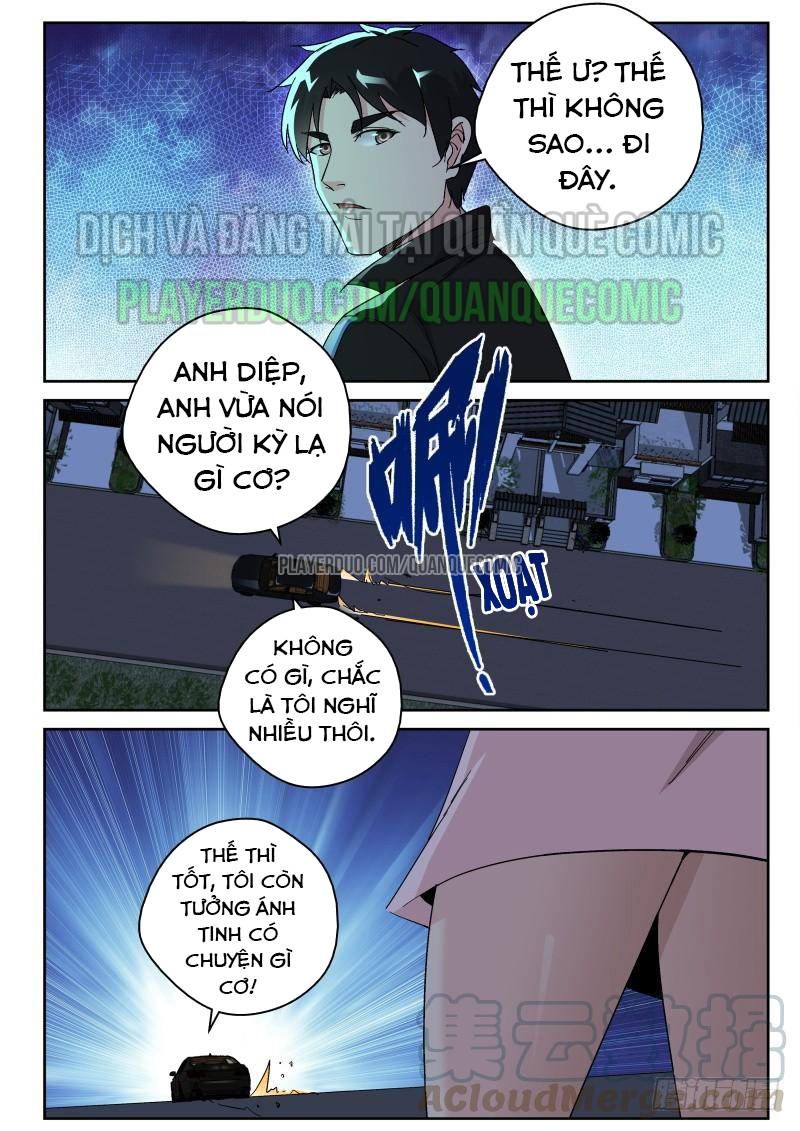 Tối Cường Khí Thiếu Chapter 151 - 5