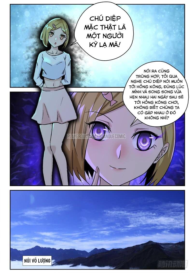 Tối Cường Khí Thiếu Chapter 151 - 6