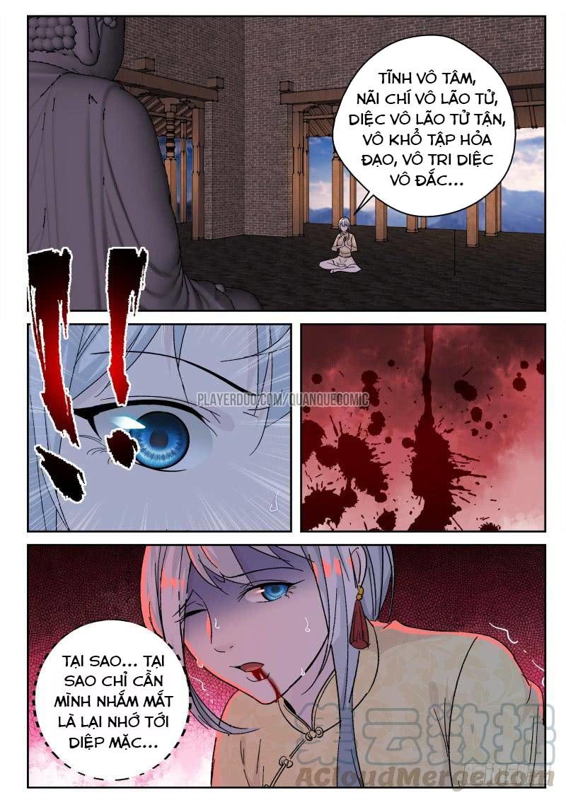 Tối Cường Khí Thiếu Chapter 151 - 7