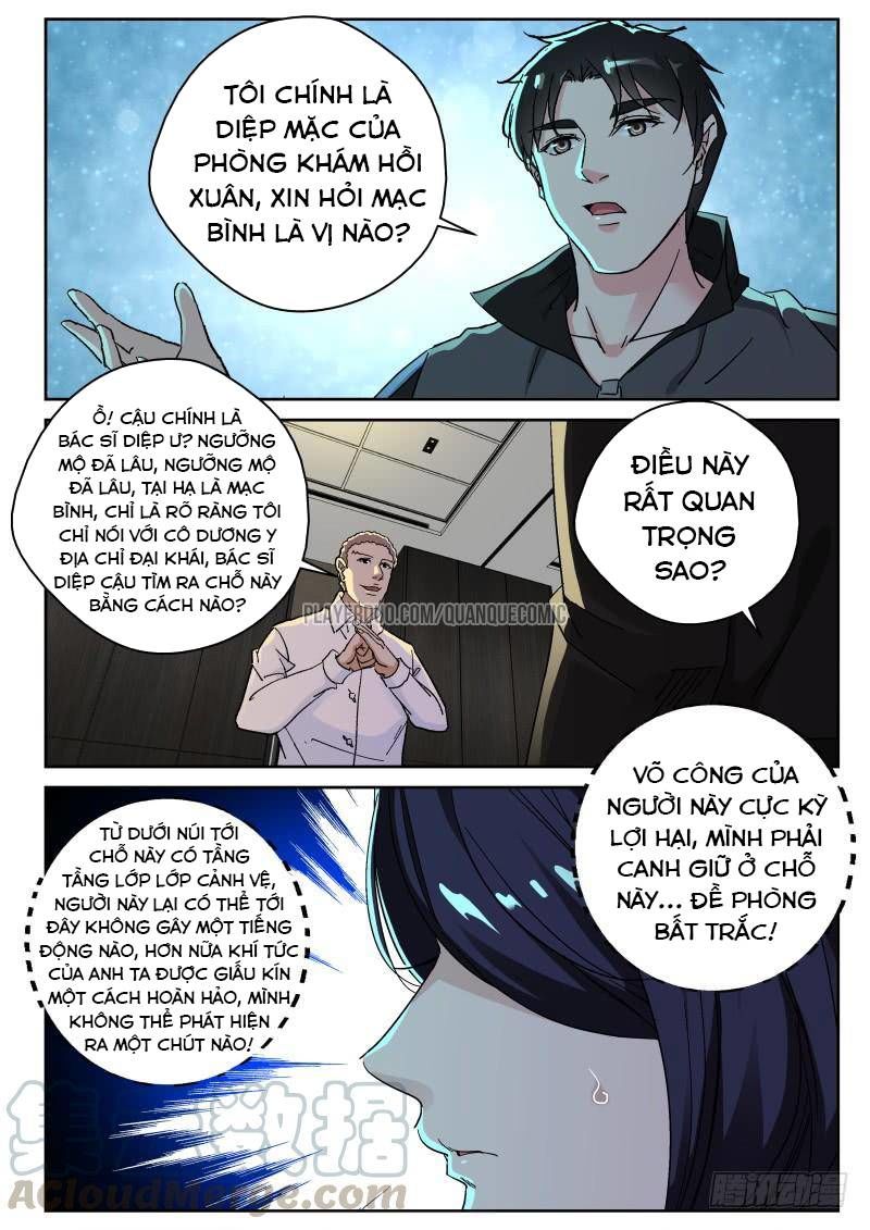 Tối Cường Khí Thiếu Chapter 154 - 3