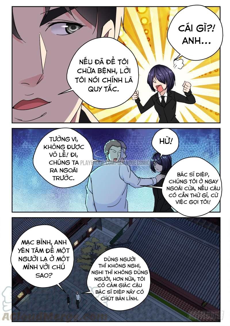 Tối Cường Khí Thiếu Chapter 154 - 7