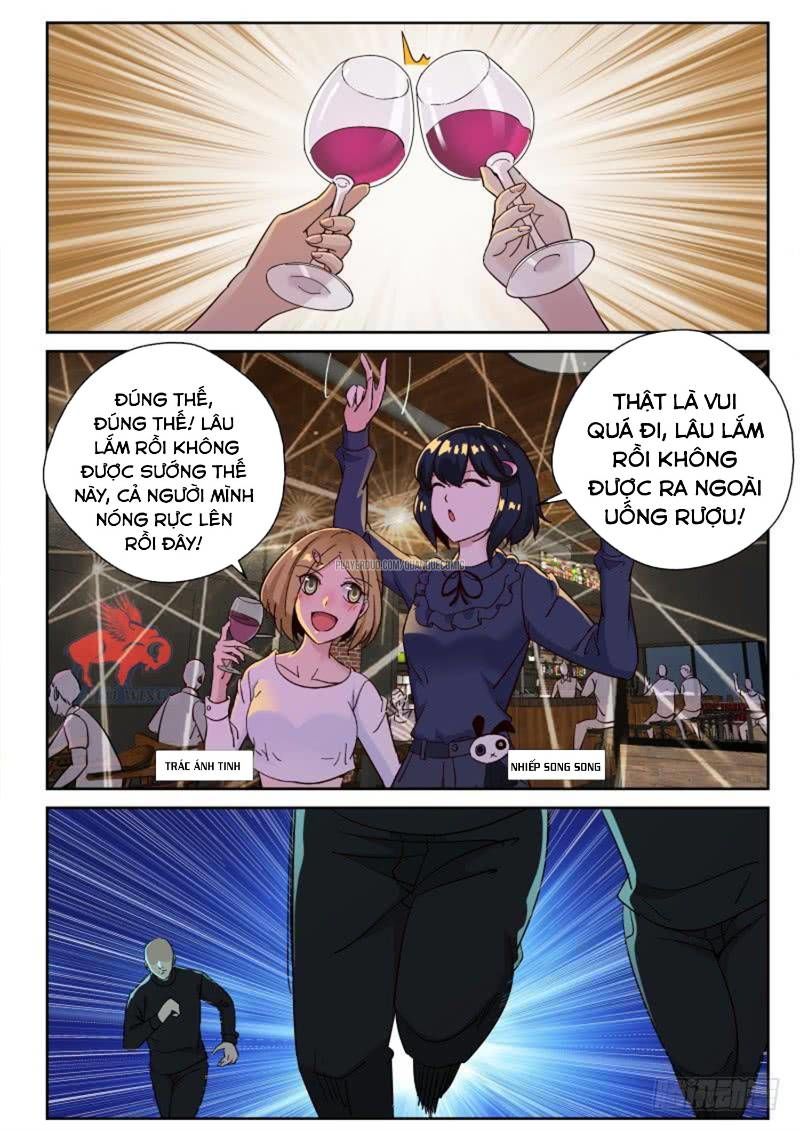 Tối Cường Khí Thiếu Chapter 156 - 1