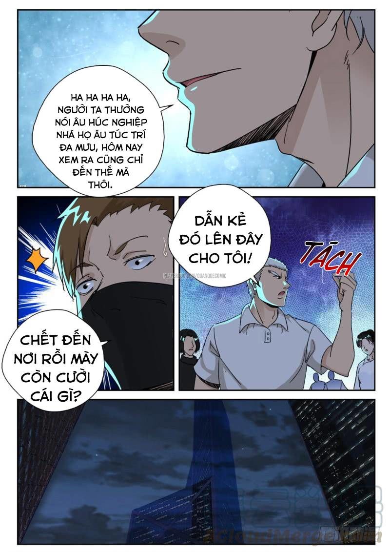Tối Cường Khí Thiếu Chapter 156 - 8