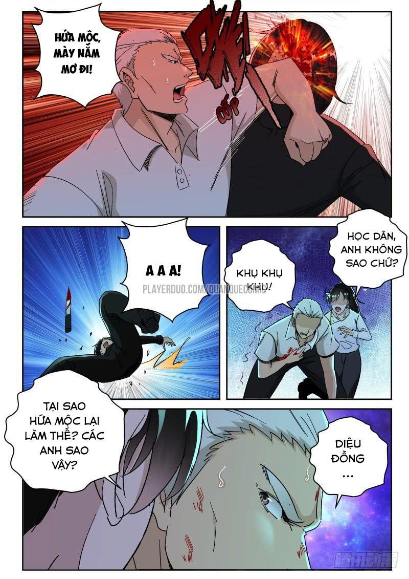 Tối Cường Khí Thiếu Chapter 158 - 6