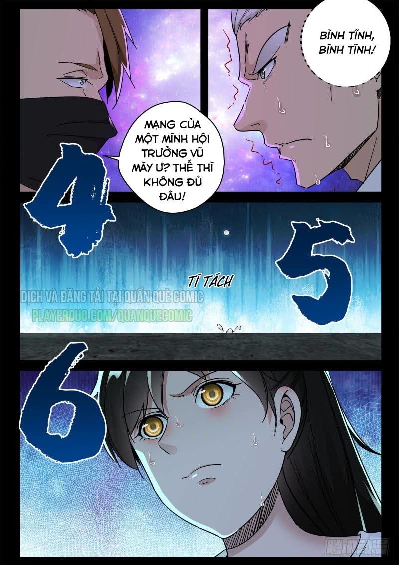 Tối Cường Khí Thiếu Chapter 159 - 1