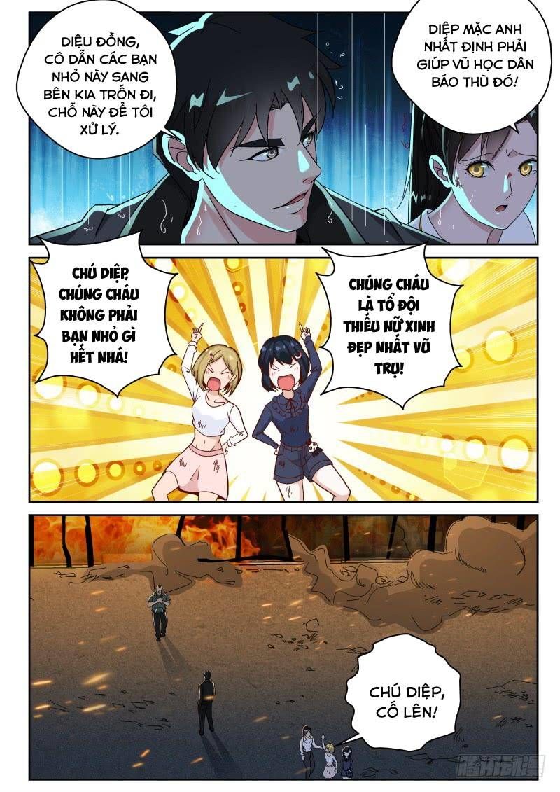 Tối Cường Khí Thiếu Chapter 160 - 2
