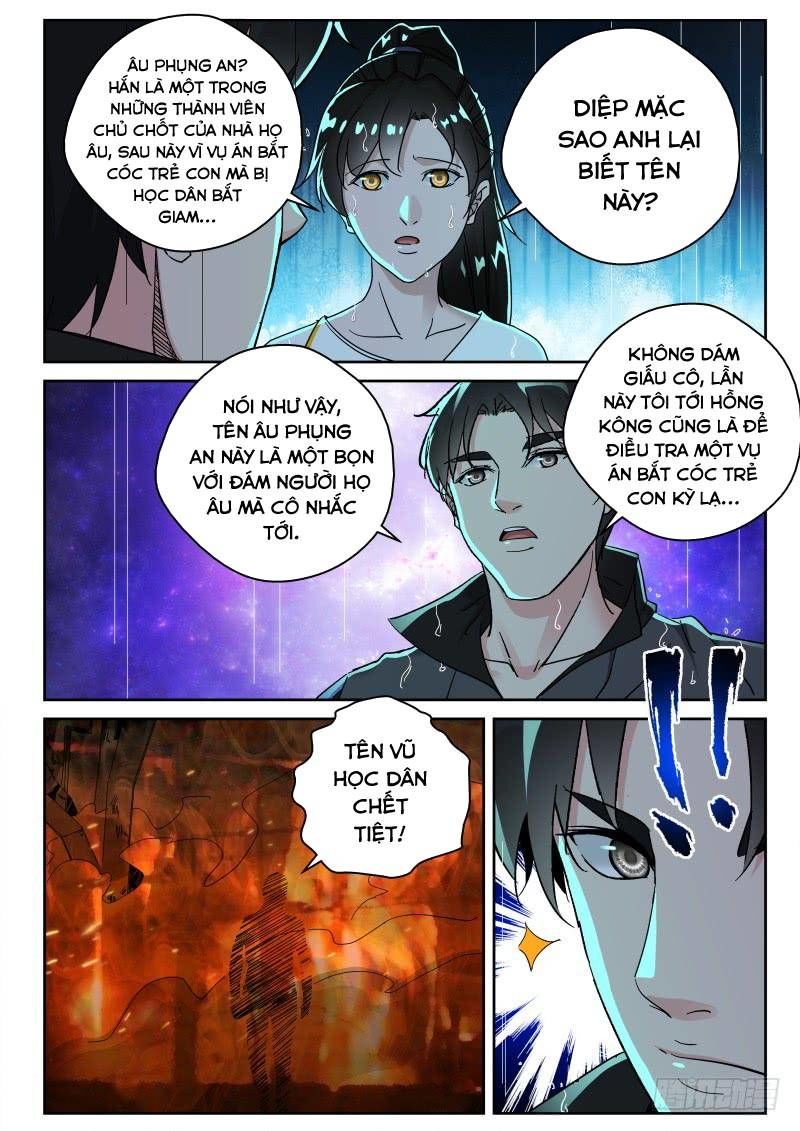 Tối Cường Khí Thiếu Chapter 160 - 4
