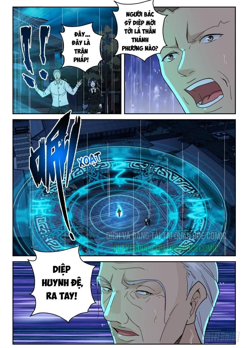 Tối Cường Khí Thiếu Chapter 164 - 1