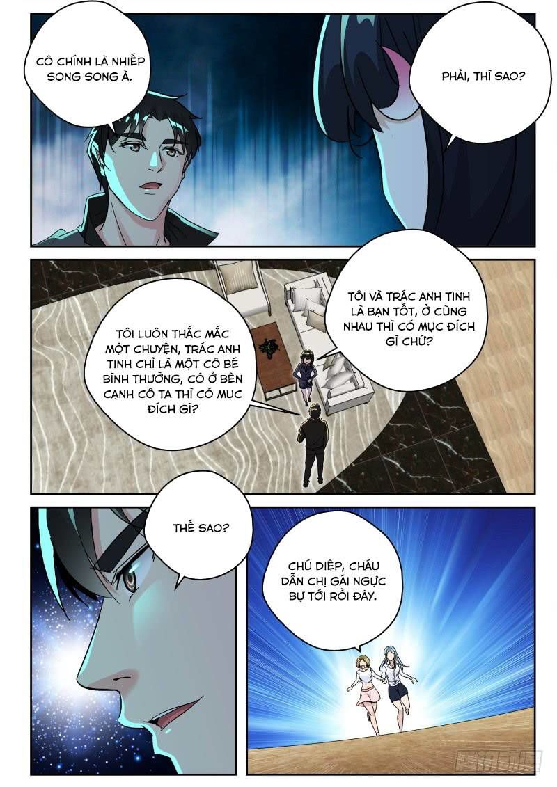 Tối Cường Khí Thiếu Chapter 165 - 3