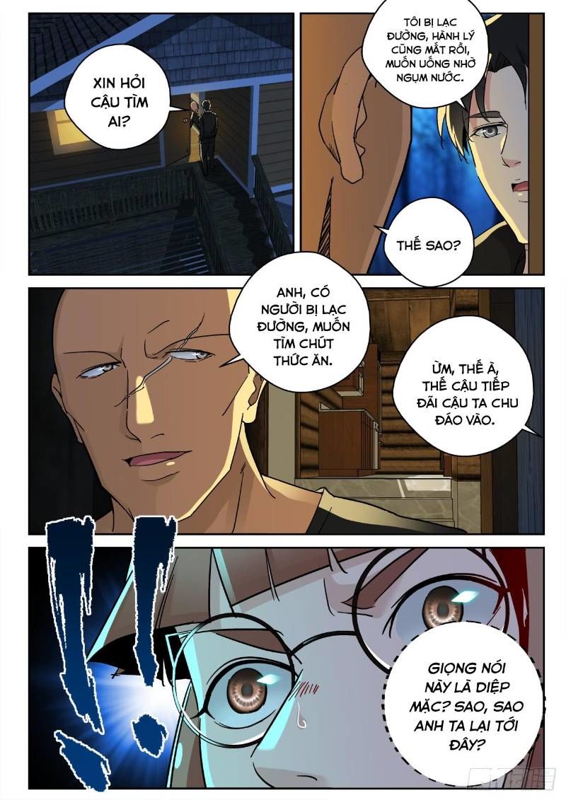 Tối Cường Khí Thiếu Chapter 167 - 1