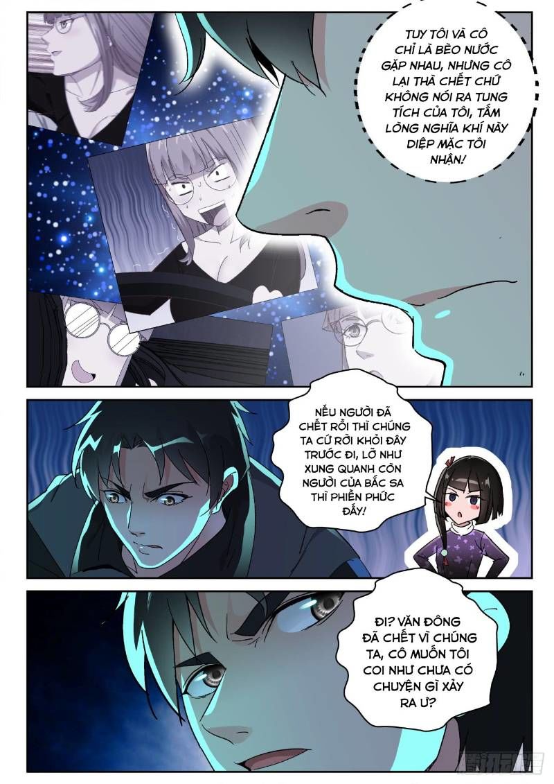Tối Cường Khí Thiếu Chapter 168 - 2
