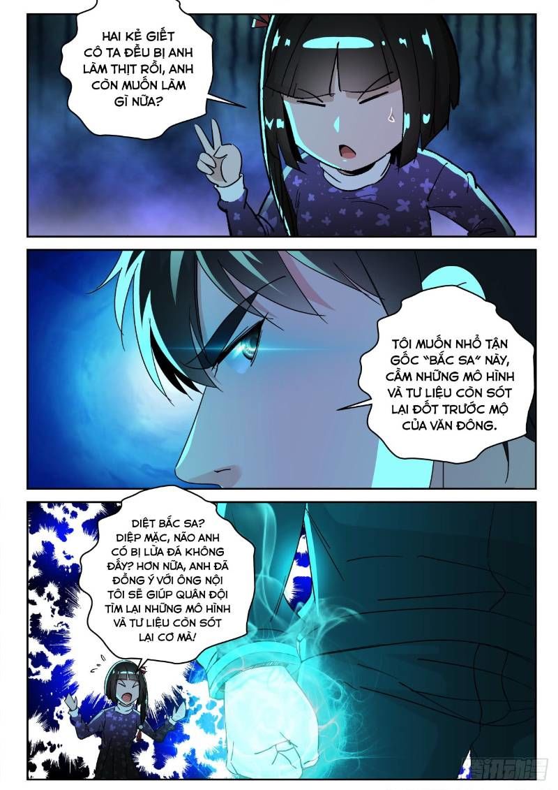 Tối Cường Khí Thiếu Chapter 168 - 3