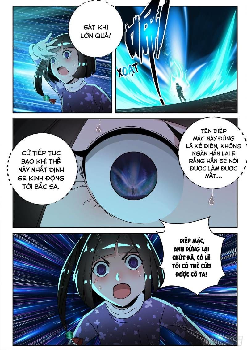 Tối Cường Khí Thiếu Chapter 168 - 5