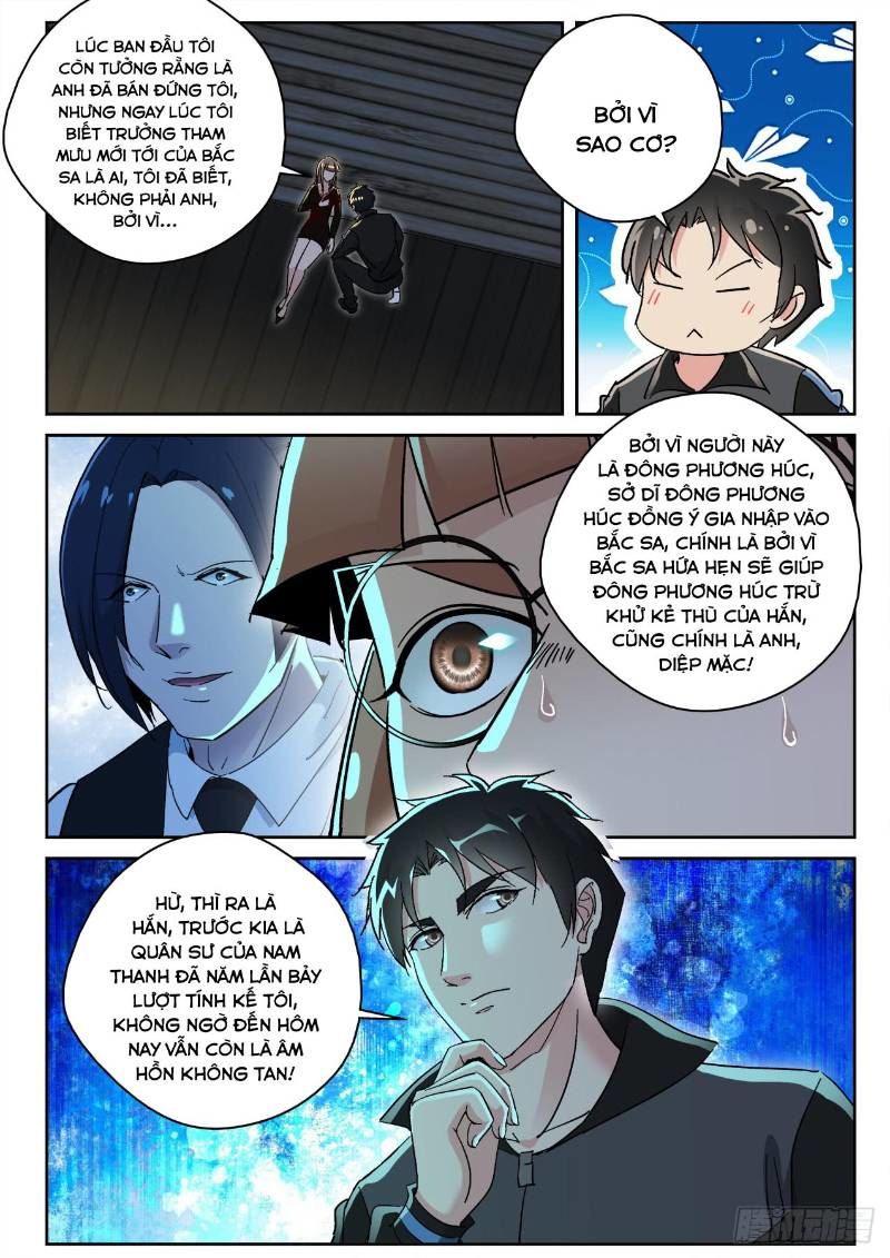 Tối Cường Khí Thiếu Chapter 169 - 4
