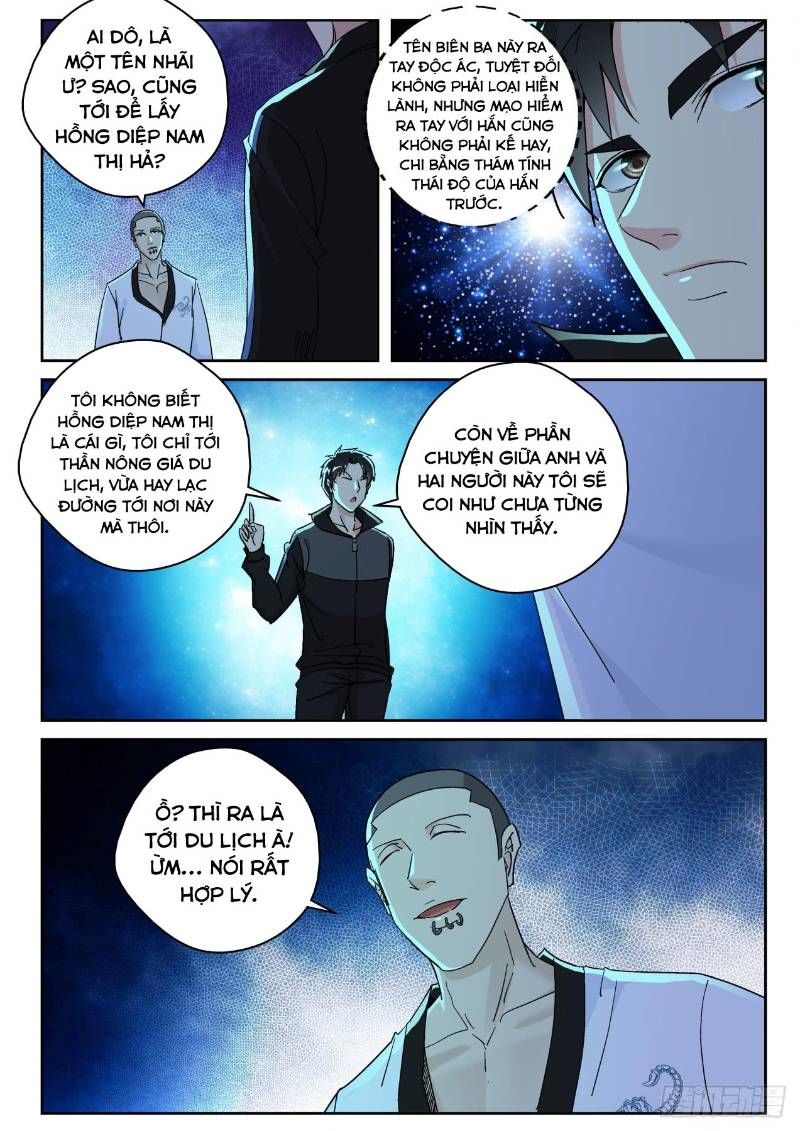 Tối Cường Khí Thiếu Chapter 171 - 2