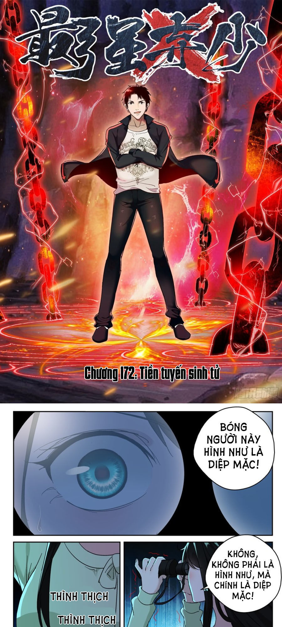 Tối Cường Khí Thiếu Chapter 172 - 1