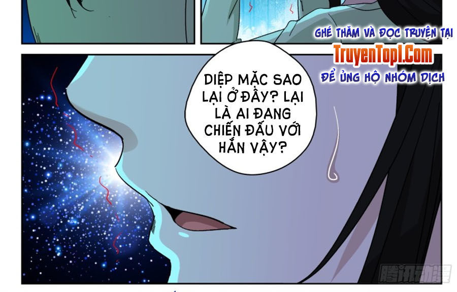Tối Cường Khí Thiếu Chapter 172 - 2